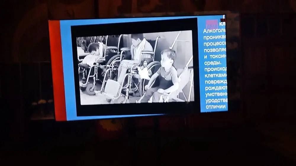 В Камышеватском сельском Доме культуры состоялся показ документального фильма, посвященный профилактике алкогольной зависимости среди молодежи В Камышеватском сельском Доме культуры состоялся показ документального фильма, посвященный профилактике алкогольной зависимости среди молодежи