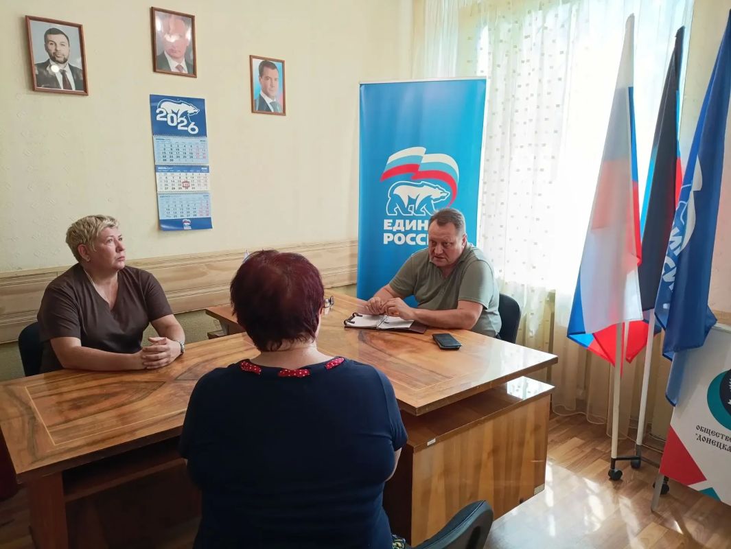 Валентин Левченко: Приём граждан в общественной приёмной партии Единая Россия Киевского района г. Донецка