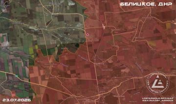 Бойцы группировки войск "Центр" освободили город Белицкое в Донецкой Народной Республике