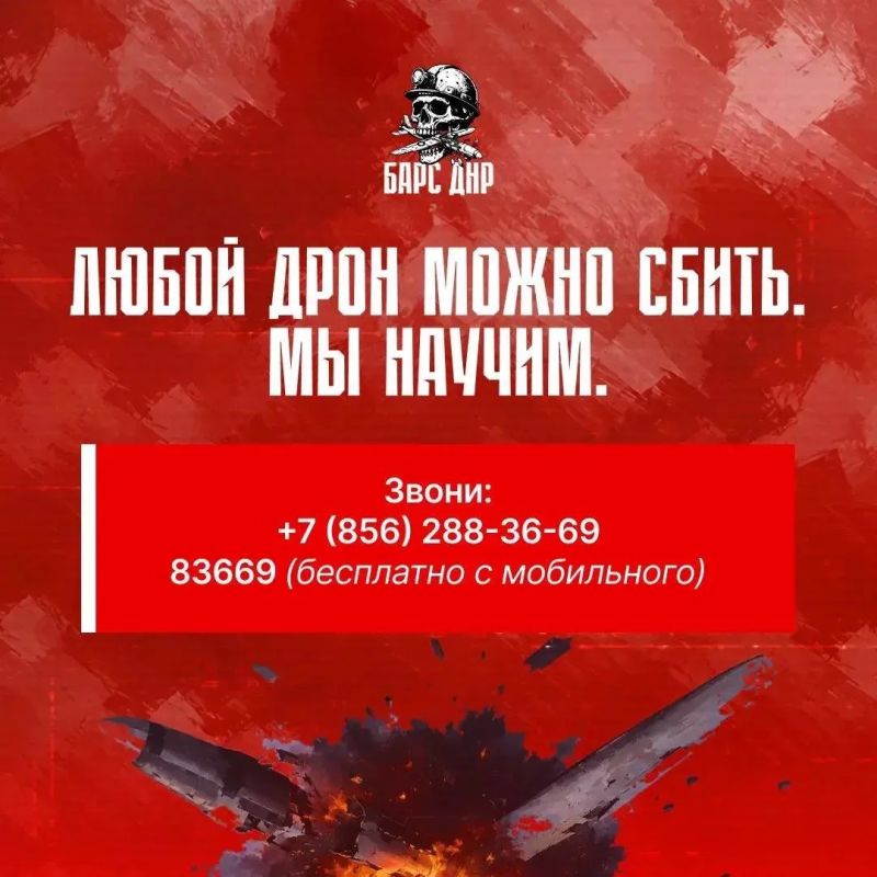 Небольшой ликбез для тех, кто только начинает знакомиться с беспилотниками Небольшой ликбез для тех, кто только начинает знакомиться с беспилотниками