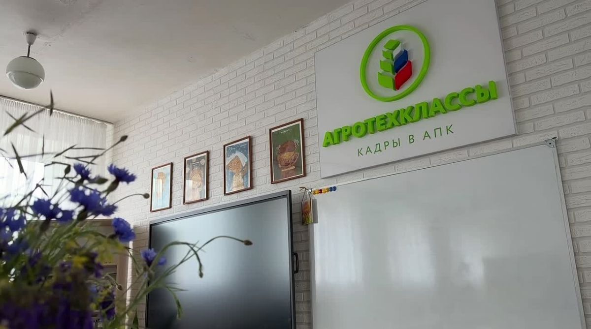В ДНР порядка 60% выпускников первого агротехнологического класса подали документы в профильный вуз