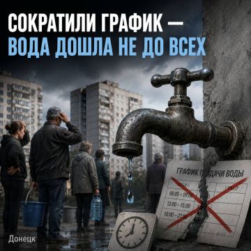 ������ ���������, �� ���� ����� �� �� ����