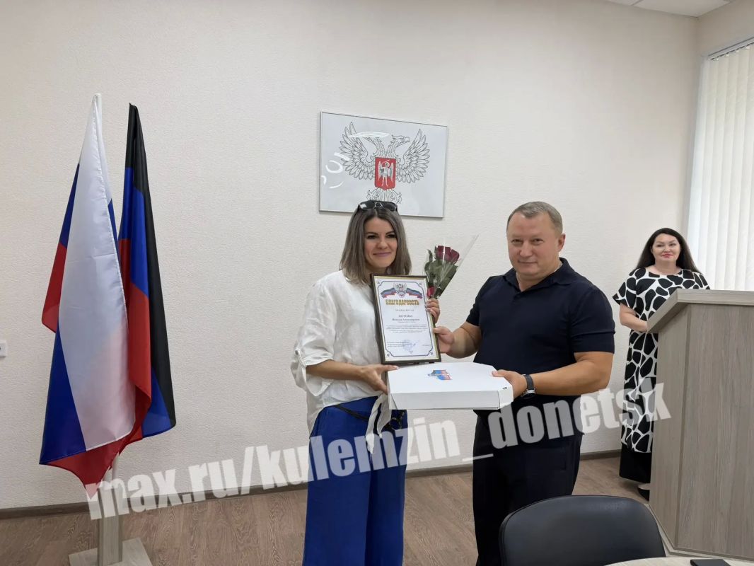 В преддверии Дня торговли в Ворошиловском районе поздравили лучших представителей отрасли В преддверии Дня торговли в Ворошиловском районе поздравили лучших представителей отрасли