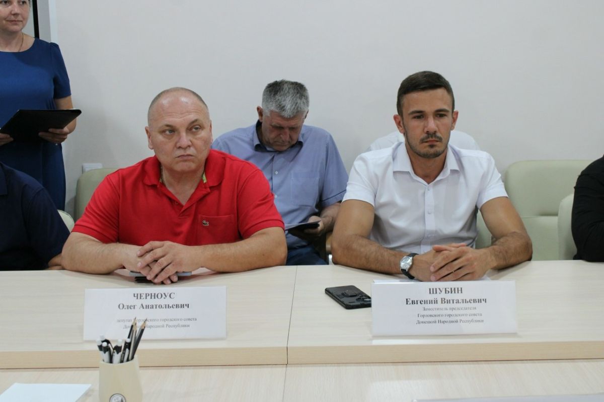 Роман Конев: 24 июля 2026 года я провёл шестьдесят восьмое очередное заседание Горловского городского совета Донецкой Народной Республики первого созыва Роман Конев: 24 июля 2026 года я провёл шестьдесят восьмое очередное заседание Горловского городского совета Донецкой Народной Республики первого созыва