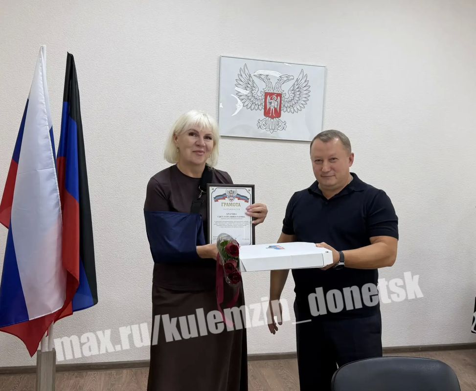 В преддверии Дня торговли в Ворошиловском районе поздравили лучших представителей отрасли В преддверии Дня торговли в Ворошиловском районе поздравили лучших представителей отрасли