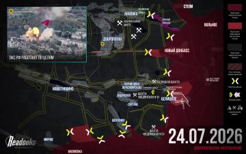 ВС РФ освободили Белицкое и начали обход укрепрайона к югу от Доброполья — итоговая сводка Readovka за 24 июля