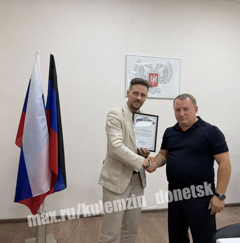 В преддверии Дня торговли в Ворошиловском районе поздравили лучших представителей отрасли В преддверии Дня торговли в Ворошиловском районе поздравили лучших представителей отрасли