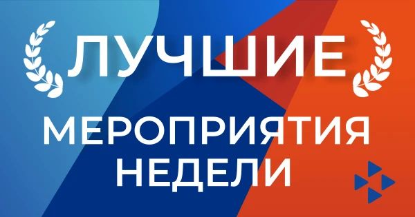 3 многодетные мамы из Горловки строят карьеру с помощью Кадрового центра