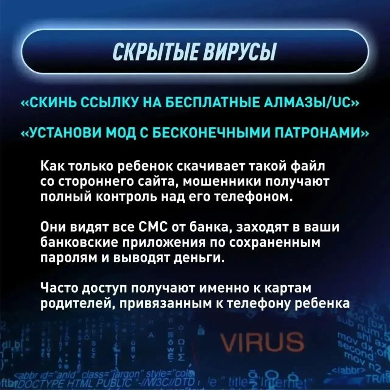 Почему родителям необходим доверительный контакт с их детьми? Почему родителям необходим доверительный контакт с их детьми?