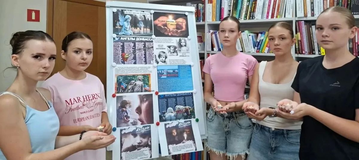 27 июля — скорбная дата, которая болью отзывается в сердце каждого жителя нашей страны 27 июля — скорбная дата, которая болью отзывается в сердце каждого жителя нашей страны