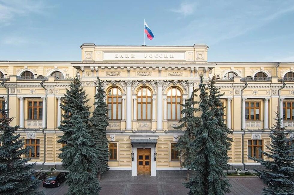 Центробанк снизил ключевую ставку до 14%