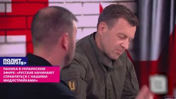 Русские почти оправились от наших ударов, пока бушует картонный майдан – Андрусив
