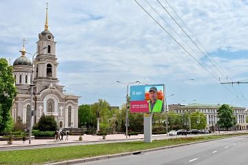 Везёт тому, кто везёт — держим маршрут, так у нас принято Новые сюжеты проекта «Донбасс. Смыслы. Люди» стартовали на 100 цифровых экранах в Донецке и Мариуполе. И в центре каждого из них — не громкие слова, а обычный...