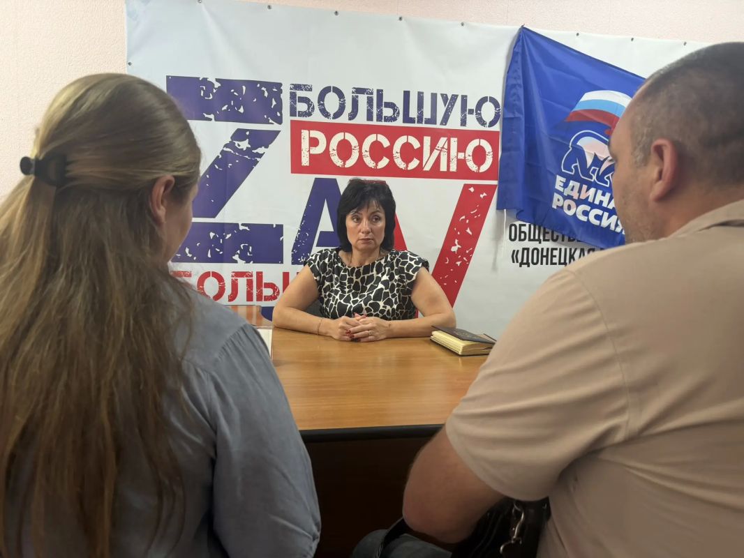 Наталья Великодная: Провела личный прием граждан в Общественной приёмной местного отделения партии «Единая Россия» Наталья Великодная: Провела личный прием граждан в Общественной приёмной местного отделения партии «Единая Россия»