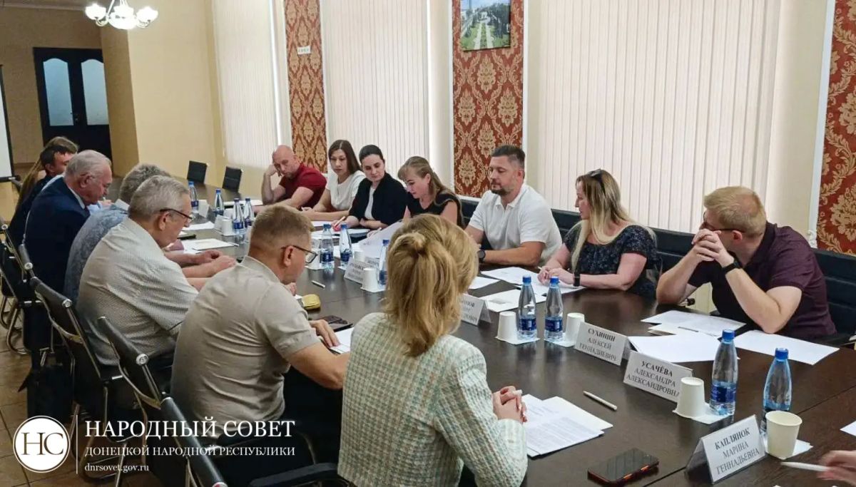 В Народном Совете обсудили законопроект о создании городских агломераций В Народном Совете обсудили законопроект о создании городских агломераций