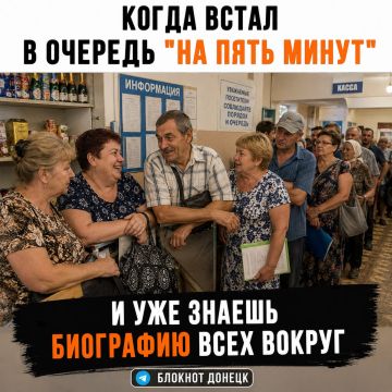 Прислать новость. Подпишись на Блокнот в ТГ или МАХ