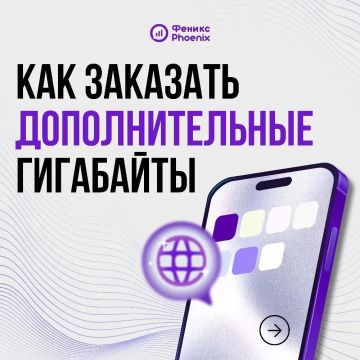 ����� ������ ���������� ��������� ��������, � ������� ����� ��� �� ��������� � ����� �������� �������������� ���������