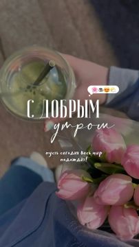 Хорошего дня!. Официальный сайт администрации