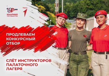 ����� ����� ������������!. ���� ������ �� ��� ������������ ����������� ������ ������ �� 27 ���� ������������