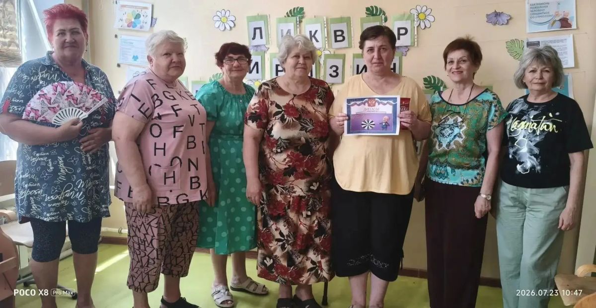 Пенсионеры Ильичевского района с пользой проводят досуг Пенсионеры Ильичевского района с пользой проводят досуг