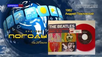 ������� ������. . � 1967 ���� ����� ��������� ������ �������� �������, � ������� ������� ����� ��������� ������ ��� ����� 64�