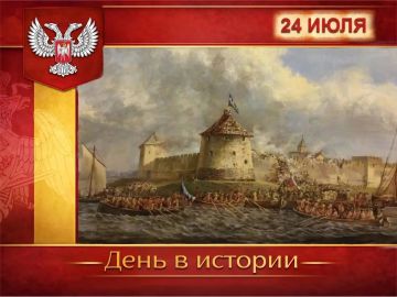 В России:. В ходе Северной войны русские войска под командованием Б.П. Шереметева и при личном участии Петра І штурмом взяли шведскую крепость Дерпт