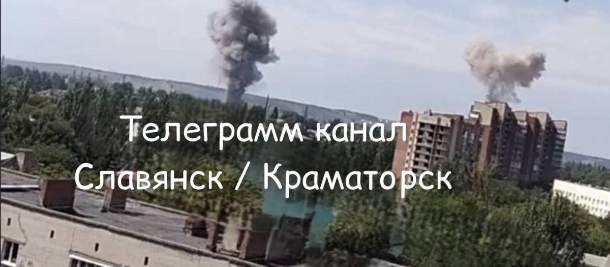 Мощные бомбовые удары нанесены по позициям ВСУ в Славянске Мощные бомбовые удары нанесены по позициям ВСУ в Славянске