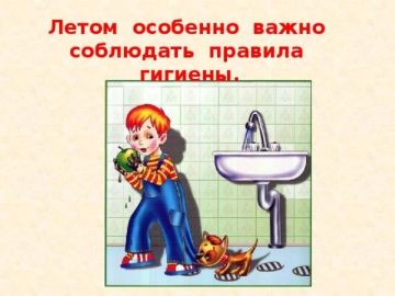 ������� ������� ������ ������� � �������� ���������� ����������