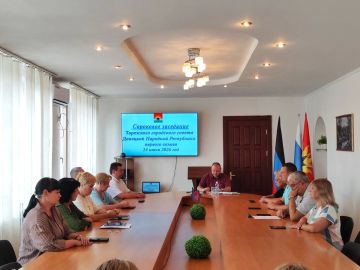 Очередное заседание Торезского городского совета