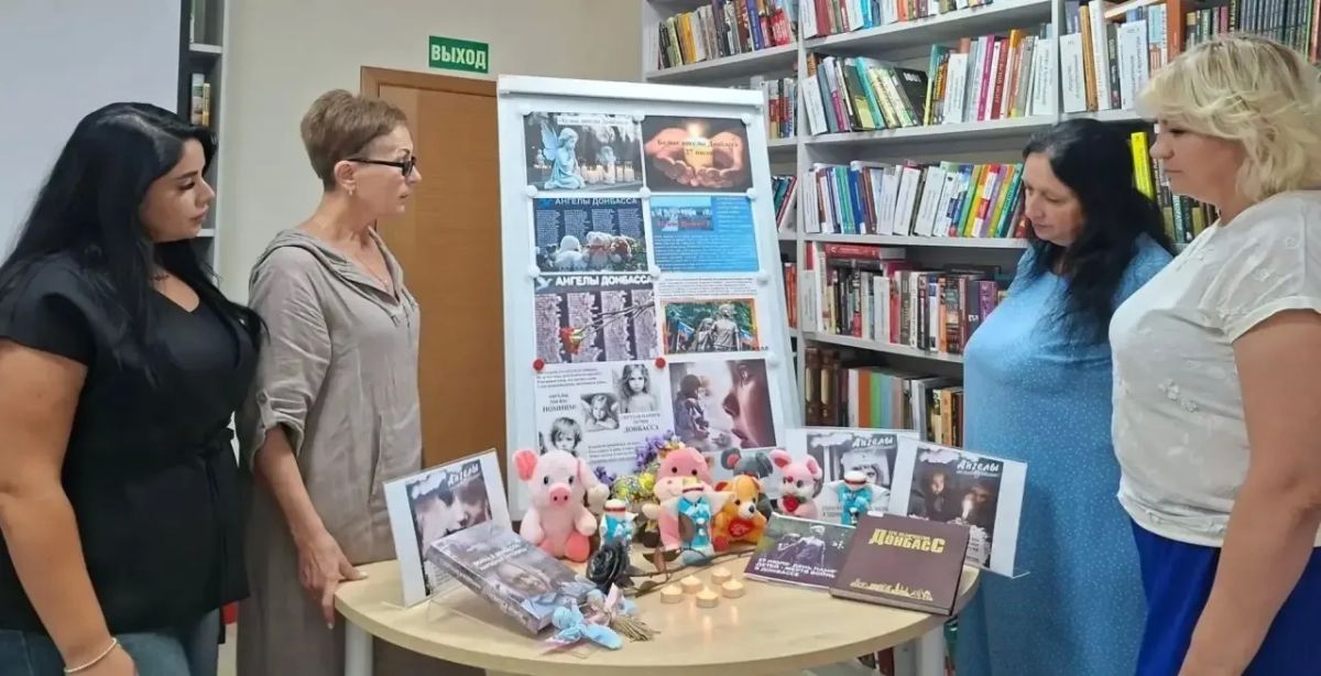 27 июля — скорбная дата, которая болью отзывается в сердце каждого жителя нашей страны 27 июля — скорбная дата, которая болью отзывается в сердце каждого жителя нашей страны