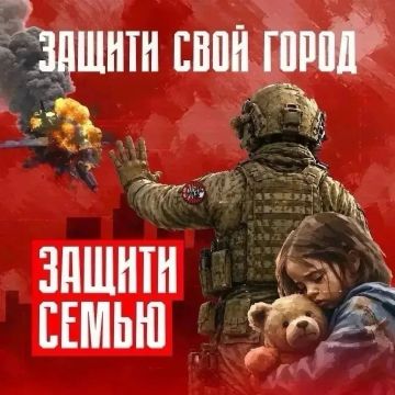 Для защиты Республики от БПЛА создается добровольческое подразделение БАРС ДНР