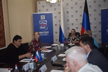 Ректор ДонГУ Светлана Беспалова презентовала проекты в Стратегию возрождения и развития ДНР