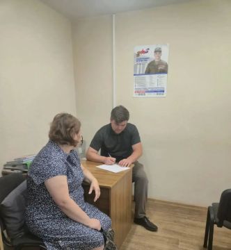 Сегодня, 24 июля Глава муниципального образования городской округ Торез Чесноков А.В. провел прием членов семей погибших бойцов участников СВО в Филиале ГФ «Защитники Отечества» по Донецкой Народной...