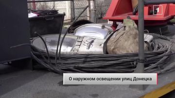 «Там, где десятилетие не горел ни один уличный фонарь, восстановят освещение»