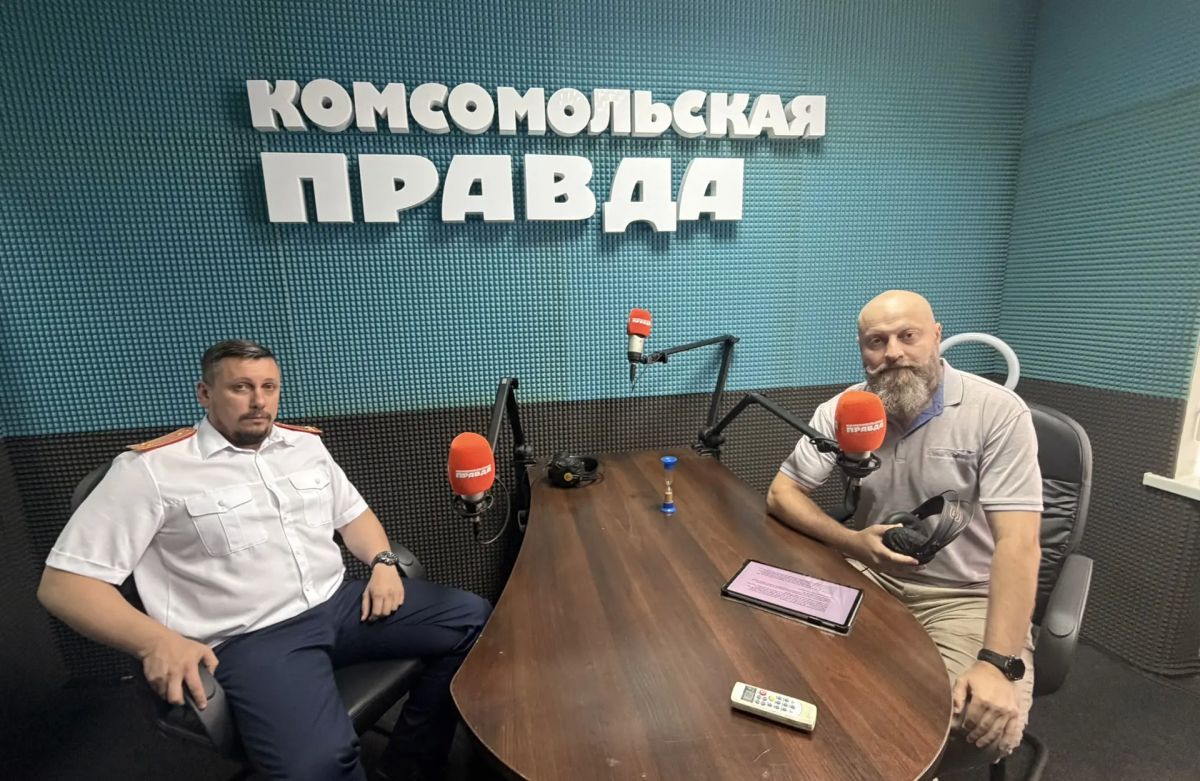 В преддверии Дня сотрудника органов следствия Российской Федерации в эфире «Радио Комсомольская правда Новороссия» руководитель отдела криминалистики следственного управления СК России по ДНР Иван Маликов рассказал о...