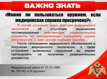 ��� ���������� � ��������������� ����������� � ������� ���������� ��� ��������� ����� �������� ������������ ���������� �� ���������� ����������� ����������������?