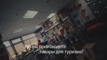 Донецкая Народная Республика активно развивает экспорт товаров и услуг