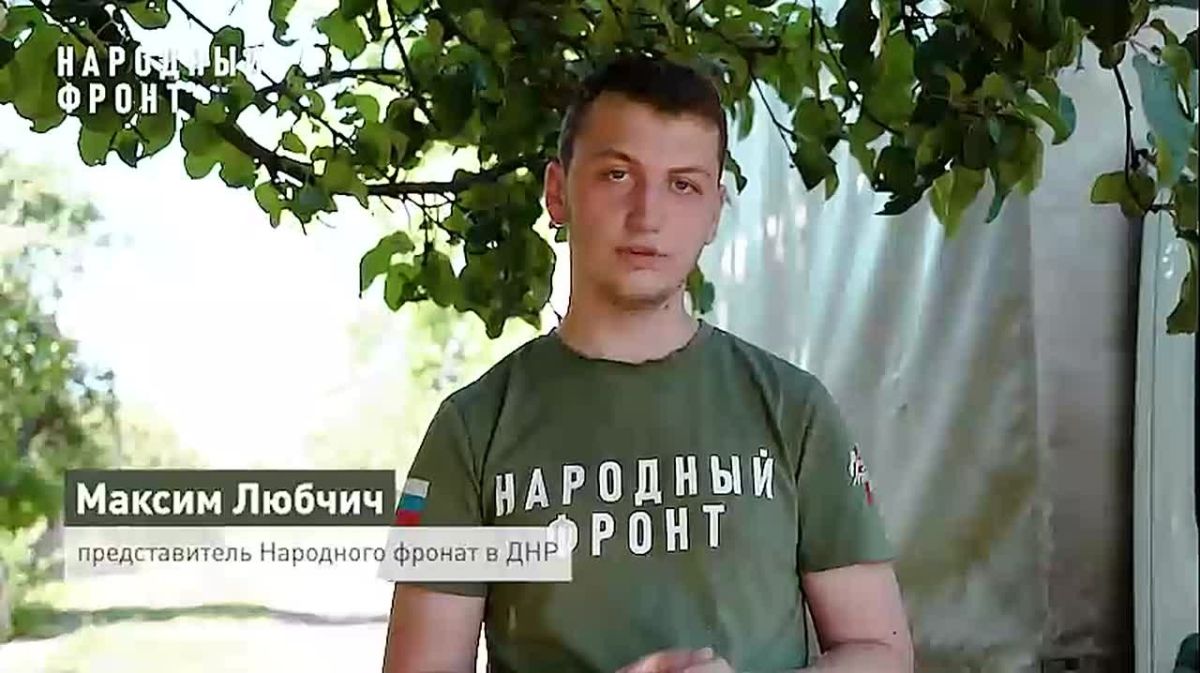 Народный фронт доставили семье из города Тореза продуктовые наборы, средства гигиены и бытовую химию