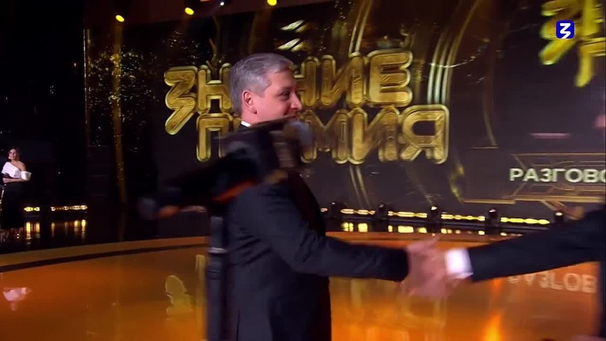 Знание.Премия: шестой сезон открыт!