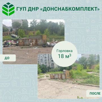 ����� �����: ���������� ������ ���������������� ���������� ����������� �������� �������� ���������� ���������������һ