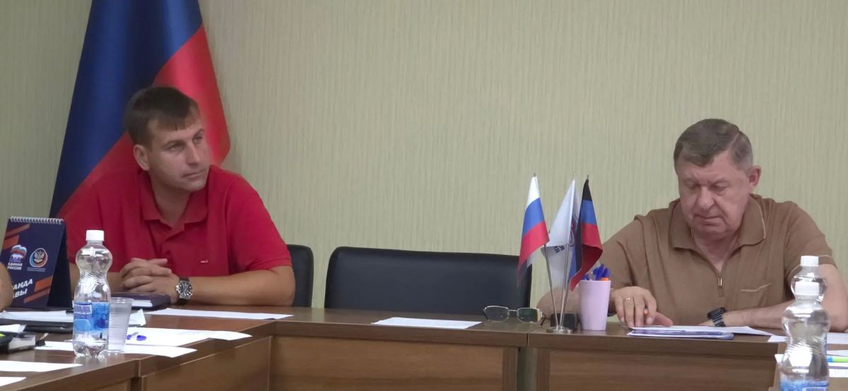 РАБОТА КОМИТЕТОВ. Под председательством Сергея Скиданова состоялось заседание постоянного комитета по вопросам городского хозяйства и муниципальной собственности с участием заместителя председателя Донецкого городского... РАБОТА КОМИТЕТОВ. Под председательством Сергея Скиданова состоялось заседание постоянного комитета по вопросам городского хозяйства и муниципальной собственности с участием заместителя председателя Донецкого городского...