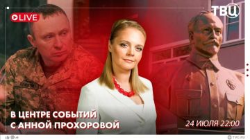Позывной «Рубин». Кровавая карьера нового главкома ВСУ