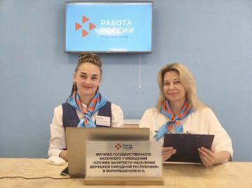Как получить востребованную специальность, не покидая свой населенный пункт