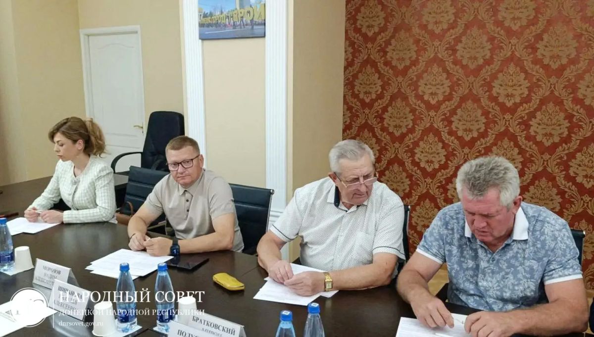 В Народном Совете обсудили законопроект о создании городских агломераций В Народном Совете обсудили законопроект о создании городских агломераций