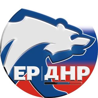 МАСШТАБНАЯ МОДЕРНИЗАЦИЯ: РУКОВОДСТВО ГУП ДНР «ДОНБАССТЕПЛОЭНЕРГО» И АЛЕКСЕЙ МУРАТОВ ПРОИНСПЕКТИРОВАЛИ ХОД РЕМОНТНЫХ РАБОТ В ТЕПЛОПУНКТЕ «ЧЕРЕМШИННЫЙ»