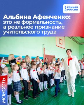 ������� ������� ���������: ��� �� ������������, � �������� ��������� ������������ �����