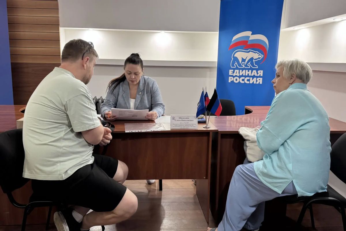 От соцвопросов до предвыборной кампании: Елена Шишкина провела приём жителей ДНР От соцвопросов до предвыборной кампании: Елена Шишкина провела приём жителей ДНР