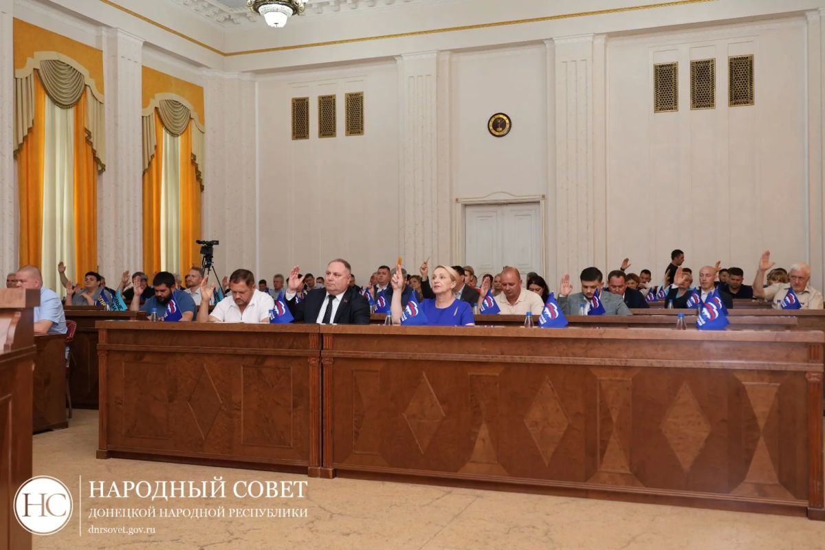 Дмитрий Огилец: Принял участие в 94-м пленарном заседании Народного Совета ДНР! Дмитрий Огилец: Принял участие в 94-м пленарном заседании Народного Совета ДНР!
