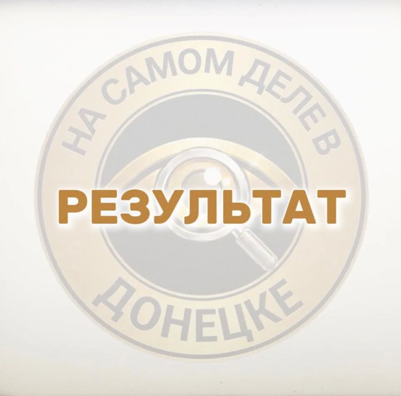 После нашей публикации о ситуации в Никишино под Шахтёрском ДНР, сельская администрация ни с того ни с сего нашла и трактор и даже тракториста!