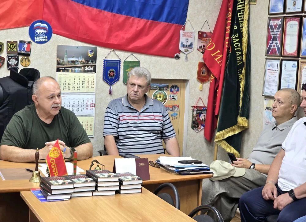 Дмитрий Огилец: Сегодня состоялось очередное расширенное правление Макеевской городской организации «Российский Союз ветеранов Афганистана и специальных военных операций» Дмитрий Огилец: Сегодня состоялось очередное расширенное правление Макеевской городской организации «Российский Союз ветеранов Афганистана и специальных военных операций»